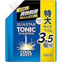 SUNSTAR TONIC サンスター トニックシャンプー COOL BURST サンスタートニックシャンプークールバースト｜サンスター